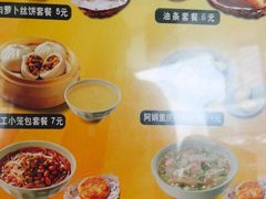 李先生加州牛肉面大王(李村店)-李先生牛肉面大王(书院路店)