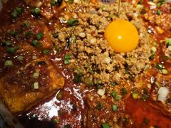 火山脆肉爆浆麻婆豆腐-花盐街·四川乐山小吃(西单大悦城店)