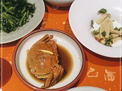 -孔乙己酒家(虹桥路店)