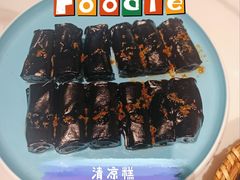 -正哥点心皇子(阳江新达城店)