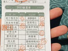 -汉斯南美烤肉(总店)
