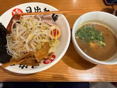 -日出拉面(望京店)