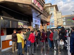 -南方迷宗大包(湖滨店)