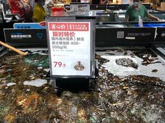 -盒马鲜生(曜一城店)