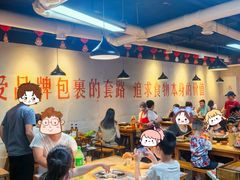 -阳阳老火锅(小南门店)