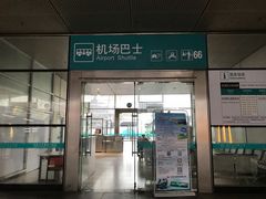 -杭州九堡客运中心