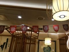 -大龙燚火锅(科华店)