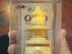 -野蔓果·山野菜(西湖景区·龙井茶田店)