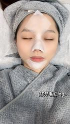 -MLP美丽派·问题肌疗愈中心