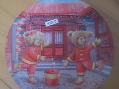 -珍妮曲奇聪明小熊(尖沙咀店)
