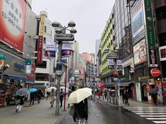 -涩谷区