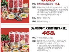 -仲盛世界商城