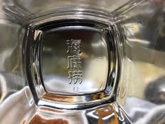 -海底捞火锅(德辉广场店)