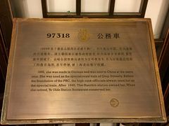 -上海老站(徐家汇店)
