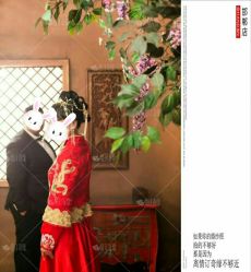 -情订奇缘婚纱摄影(和平路店)