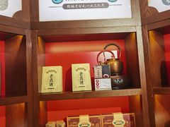 -汪玉霞(汉口里店)