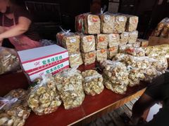 -茯茶镇