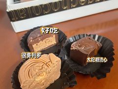 -Laderach 莱德拉(上海环贸iapm店)