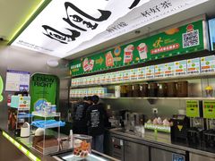 -杭州湖滨银泰in77