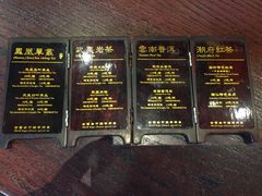 -潮府馆·非遗潮州菜·世纪公园(新国际博览中心店)