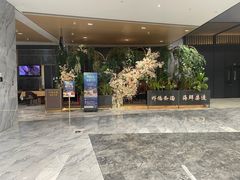 -虾佬圣汤·海鲜姿造(乐堤港店)
