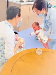 -弗蕾亚·和月月子调理院(东湖店)