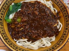 杂酱面-三羊居食府(文艺路店)