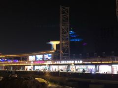 -碧螺塔酒吧公园售票处