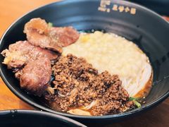 -豆爺小面(朱雀店)