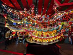 -大明幻境第一城