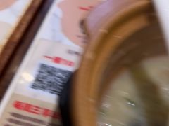 -温粥人(春晖路店)