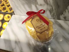 蛋白三角-莉蓮蛋挞(静安寺店)