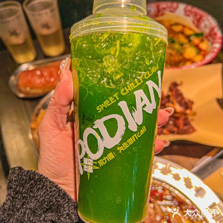 肥蛤真的好好吃😭我怎么才发现呀!