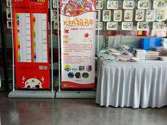 -童画国际美术教育机构(枫林晚校区)