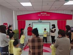 -励步成长中心·英文启蒙·剑桥考级·KET(众美凤凰城校区)