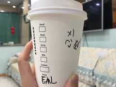 -星巴克(上海汇锦里店)