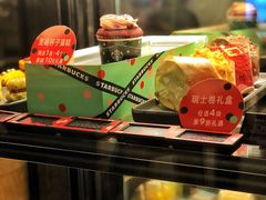 -星巴克(北京新东安)
