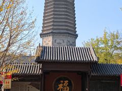 -广佑寺风景区