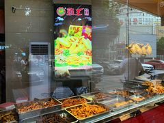 -鸡王盐焗食品(鸡王总店)