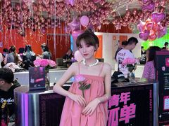 -iBOX游乐场