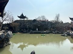 -芥子园