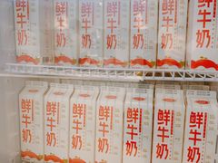 -兰熊鲜奶(西直门凯德mall店)