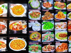 -炉鼎记私房菜(总店)