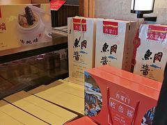 -山东八大碗山东老字号