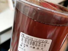 铁观音醇品茶-CoCo都可(凌水店)