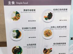 -贝林大翅鲸简餐厅(国家海洋博物馆店)