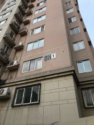 -维纳斯专业减肥