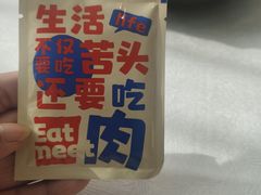 -品海楼·大连海胆锅贴馆(东港店)