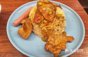 T-Bone Steak Rice