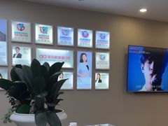 -希玛爱康健口腔(南山海岸城店)